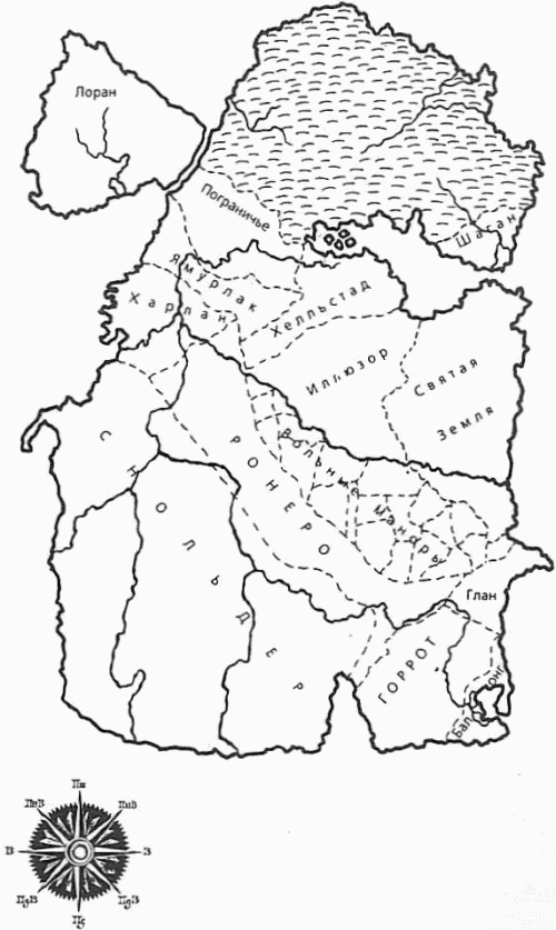 Иллюстрация к книге — Сварог. Рыцарь из ниоткуда [Knight-of-nowhere-13.png]