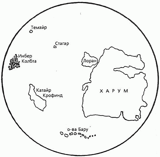 Иллюстрация к книге — Сварог. Железные паруса [Iron-sails-02.png]