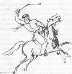 Иллюстрация к книге — Равнение на знамя [Eyes-on-the-banner-06.jpg]