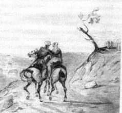 Иллюстрация к книге — Равнение на знамя [Eyes-on-the-banner-07.jpg]