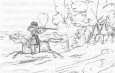 Иллюстрация к книге — Равнение на знамя [Eyes-on-the-banner-09.jpg]