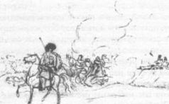 Иллюстрация к книге — Равнение на знамя [Eyes-on-the-banner-10.jpg]