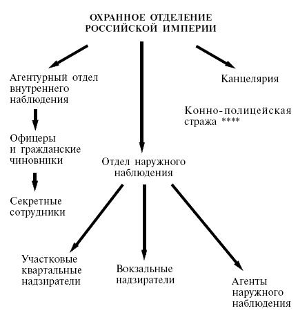 Иллюстрация к книге — Дикое золото [Wild-Gold-05.png]