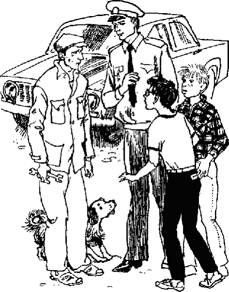 Иллюстрация к книге — Рыжий, красный и человек опасный [Red-and-dangerous-man-7.png]