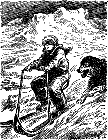 Иллюстрация к книге — Изгнание владыки [Expulsion-of-the-lord-30.png]