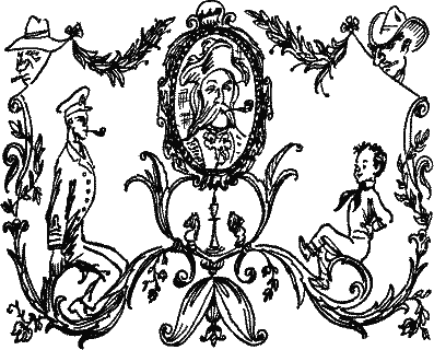 Иллюстрация к книге — Мой дедушка - памятник [My-grandfather-a-monument-03.png]