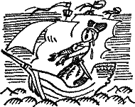 Иллюстрация к книге — Мой дедушка - памятник [My-grandfather-a-monument-25.png]