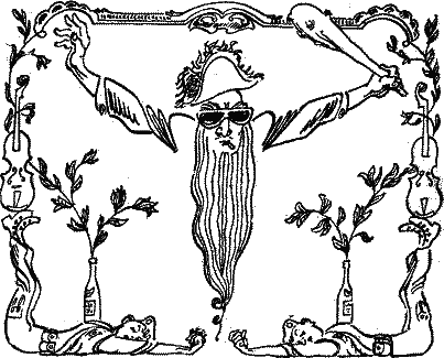 Иллюстрация к книге — Мой дедушка - памятник [My-grandfather-a-monument-57.png]