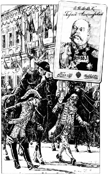 Иллюстрация к книге — Коронация, или Последний из романов [Coronation-or-Last-from-novels-08.png]