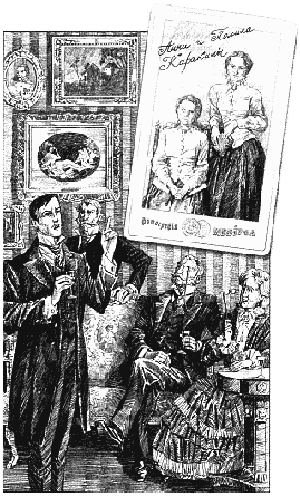 Иллюстрация к книге — Нефритовые четки [Jade-beads-08.png]