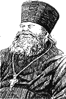 Иллюстрация к книге — Нефритовые четки [Jade-beads-46.png]