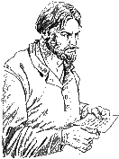 Иллюстрация к книге — Нефритовые четки [Jade-beads-48.png]