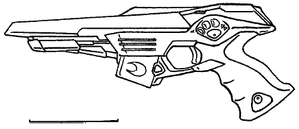 Иллюстрация к книге — Линия Грез [Line-Dreams-09.png]