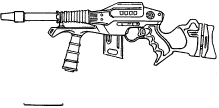 Иллюстрация к книге — Линия Грез [Line-Dreams-11.png]