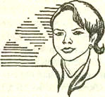 Иллюстрация к книге — Выше нас только звезды! [Above-us-only-stars-6.jpg]