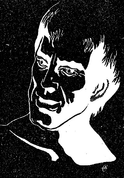 Иллюстрация к книге — Плененная вселенная [id123734_i_011.jpg]