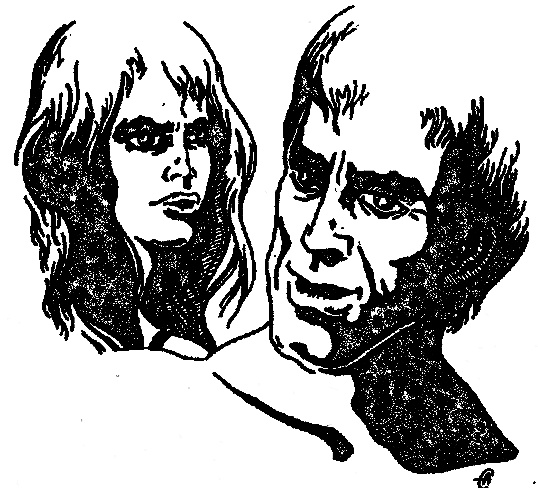 Иллюстрация к книге — Плененная вселенная [id123734_i_012.jpg]