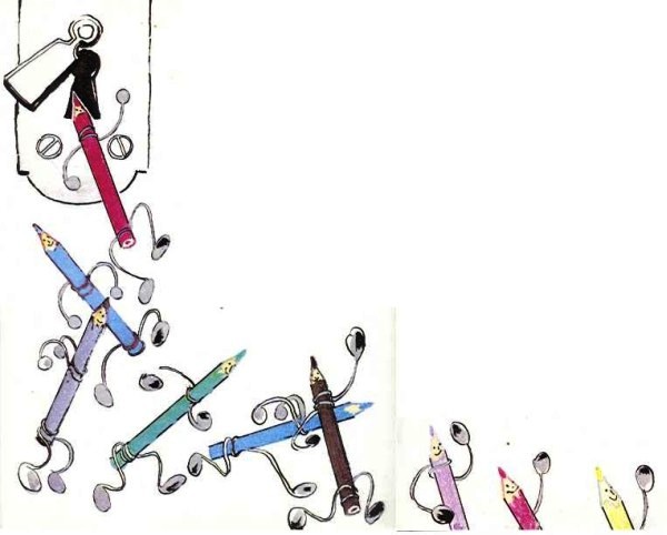 Иллюстрация к книге — Путешествие Голубой Стрелы [Travel-Blue-Arrow-085.jpg]