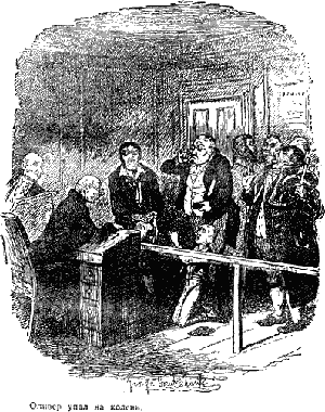 Иллюстрация к книге — Приключения Оливера Твиста [The-Adventures-of-Oliver-Twist-03.png]