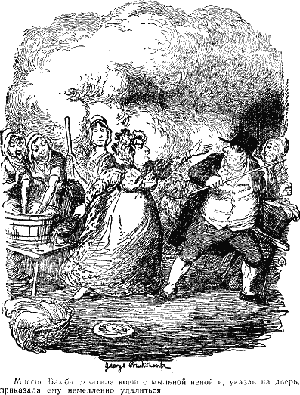 Иллюстрация к книге — Приключения Оливера Твиста [The-Adventures-of-Oliver-Twist-17.png]