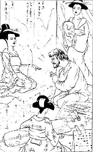 Иллюстрация к книге — Рыцарь золотого веера [Golden-Knight-fans-05.png]