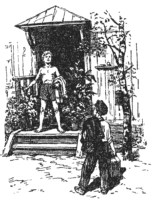 Иллюстрация к книге — Саша и Шура [Sasha-and-Schur-4.png]