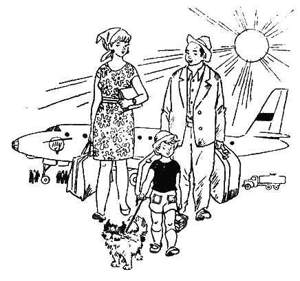 Иллюстрация к книге — Кыш и я в Крыму [Shoo-and-I-in-the-Crimea-02.png]