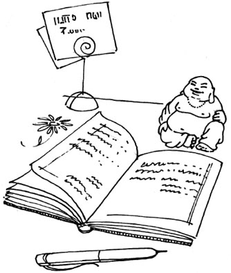 Иллюстрация к книге — 48 советов по обретению денежной удачи [48-tips-for-gaining-money-luck-17.jpg]