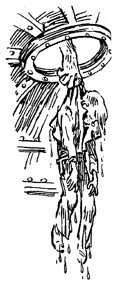 Иллюстрация к книге — Подземная лодка [Underground-boat-010.png]