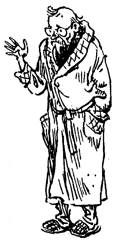 Иллюстрация к книге — Подземная лодка [Underground-boat-022.png]