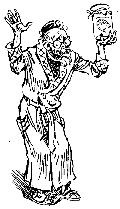 Иллюстрация к книге — Подземная лодка [Underground-boat-028.png]