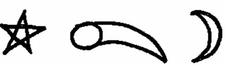 Иллюстрация к книге — Сердца в Атлантиде [Hearts-in-Atlantis-02.jpg]