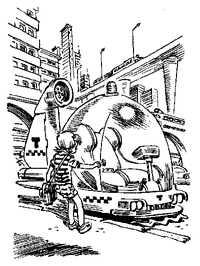 Иллюстрация к книге — Ржавый фельдмаршал [i_003.png]