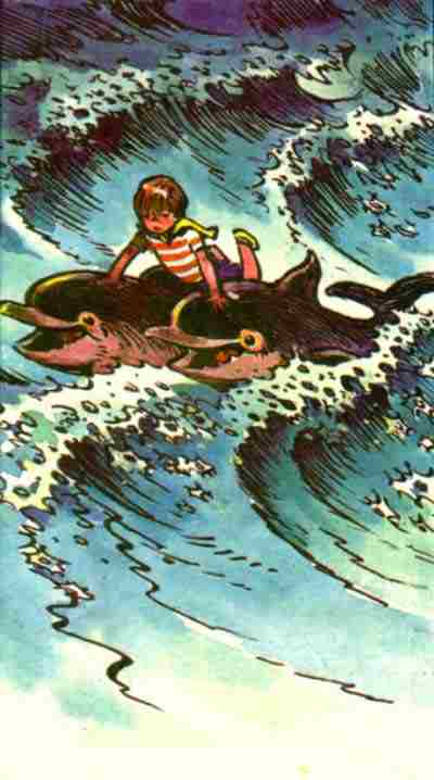 Иллюстрация к книге — Ржавый фельдмаршал [i_018.jpg]