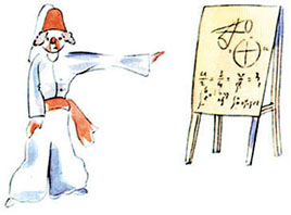 Иллюстрация к книге — Маленький принц [Little-Prince-12.jpg]