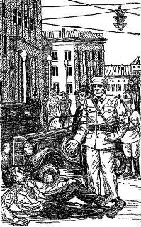 Иллюстрация к книге — Шпионский роман [Spy-novel-21.jpg]