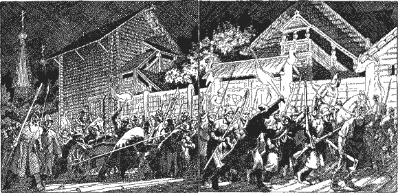 Иллюстрация к книге — Кораблекрушение у острова Надежды [Shipwreck-near-the-island-of-Hope-02.png]