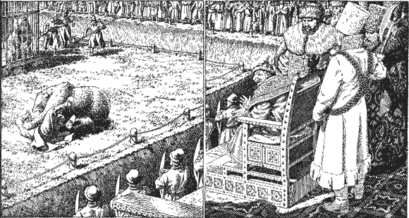 Иллюстрация к книге — Кораблекрушение у острова Надежды [Shipwreck-near-the-island-of-Hope-05.png]