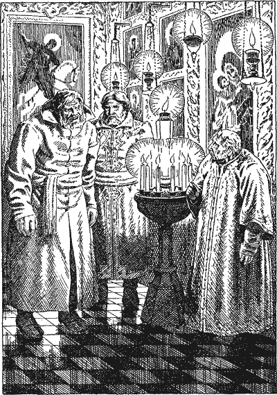 Иллюстрация к книге — Кораблекрушение у острова Надежды [Shipwreck-near-the-island-of-Hope-16.png]