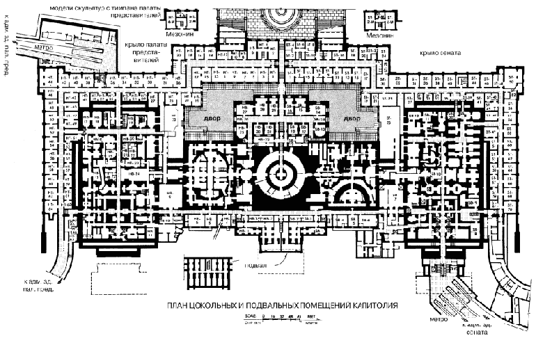 Иллюстрация к книге — Утраченный символ [Lost-character-05.png]