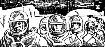 Иллюстрация к книге — Плеск звездных морей [Splash-of-stellar-seas-01.jpg]