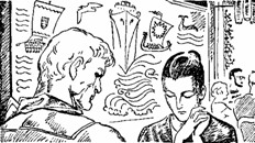 Иллюстрация к книге — Плеск звездных морей [Splash-of-stellar-seas-15.jpg]