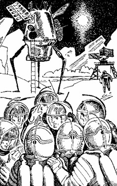 Иллюстрация к книге — Плеск звездных морей [Splash-of-stellar-seas-17.jpg]