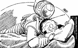 Иллюстрация к книге — Плеск звездных морей [Splash-of-stellar-seas-18.jpg]