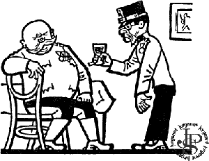 Иллюстрация к книге — Похождения бравого солдата Швейка [Good-Soldier-Svejk-66.png]