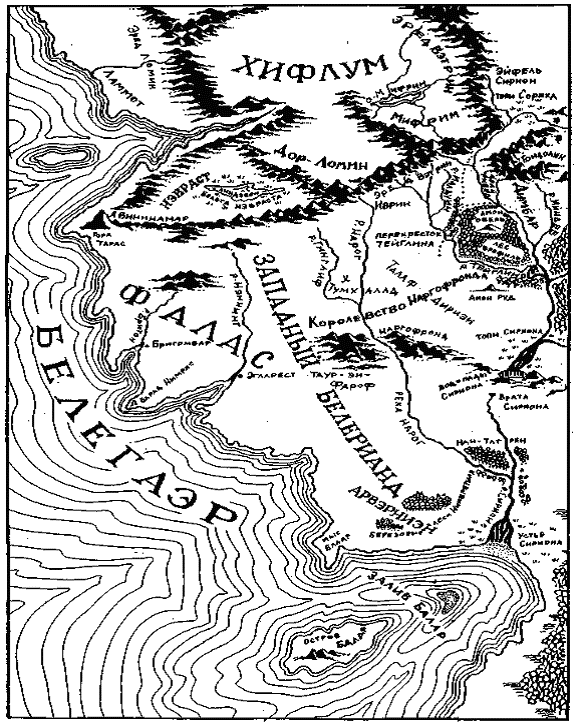 Иллюстрация к книге — Сильмариллион [Silmarillion-02.png]