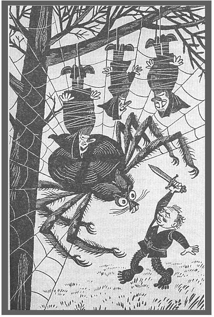 Иллюстрация к книге — Хоббит, или Туда и обратно [_13.jpg]