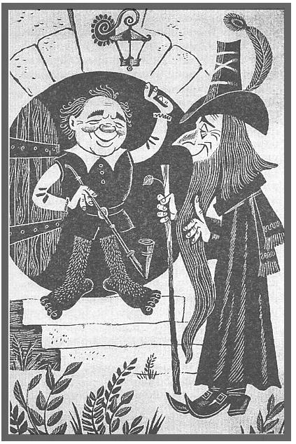 Иллюстрация к книге — Хоббит, или Туда и обратно [_1_0.jpg]