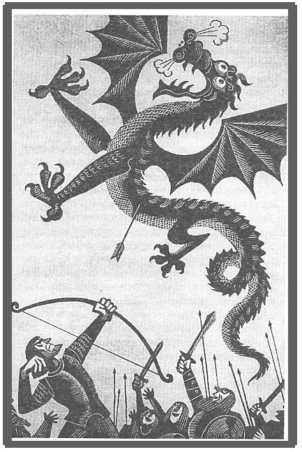 Иллюстрация к книге — Хоббит, или Туда и обратно [_21.jpg]