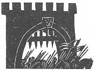 Иллюстрация к книге — Хоббит, или Туда и обратно [_22.jpg]